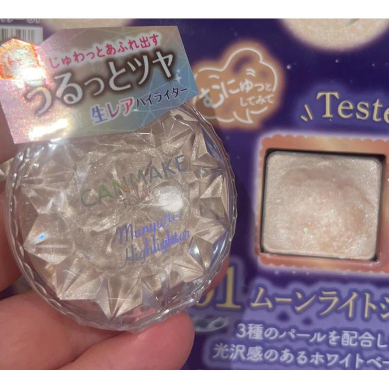 井田canmake 美少女战士联名限定 单色高光膏 0102 两色可选