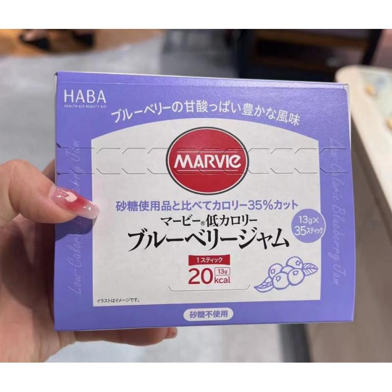 代购：HABA MARVIE 低卡蓝莓果酱棒 0砂糖 35个入