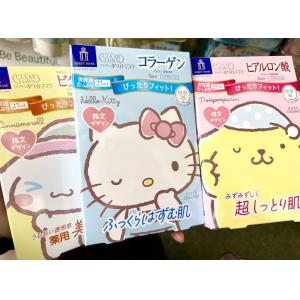 高丝KOSE 三丽鸥sanrio联名 布丁狗大耳狗hellokitty面膜 5回分