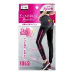 特价: P!日本制Slimwalk ...