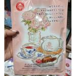 代购茶类：MLESNA TEA HO...