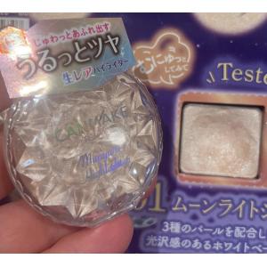 井田canmake 美少女战士联名限定 单色高光膏 0102 两色可选