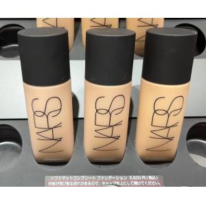 代购：NARS/纳斯 超丝绒雾面哑光粉底液 45ml 多色可选(ソフトマットコンプリート　ファンデーション)
