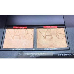 代购：NARS/纳斯 修容粉 LAGUNA 两色可选(ラグナ　ブロンジングパウダー）