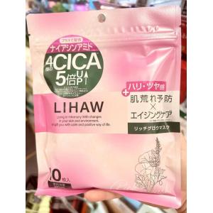 日本LIHAW CICA烟酰胺抗老面膜 10枚入