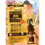 日本本土MICCOSMO蜜珂思摩 W...