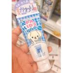 日本SANGI APAGARD 微粒子防蛀牙儿童牙膏 换牙期可用 弹珠汽水味 60g