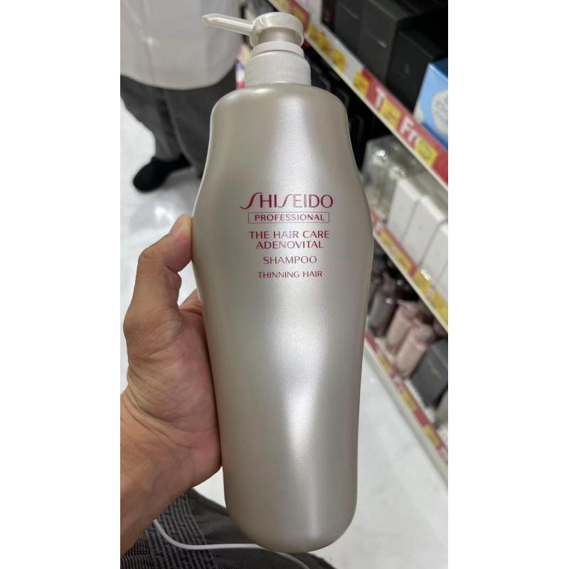 资生堂 护理道头皮生机洗发水 1000ml