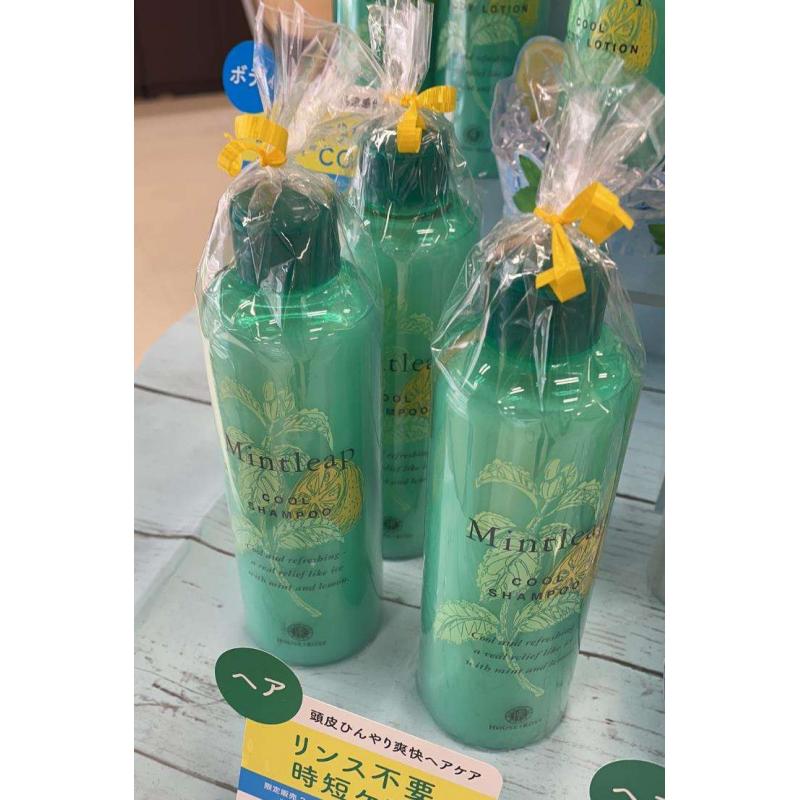 HOUSE OF ROSE Oh baby 夏场夏季限定 薄荷柠檬冷感身体乳 250ml