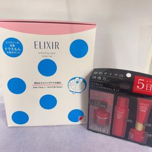 特价套装：资生堂怡丽丝尔ELIXIR150周年限定款 哆啦A梦联名2号保湿滋润美白系列 化妆水本体170ml+替换装150ml套装 +送ASTALIFT小样套盒*1