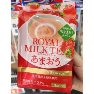日东红茶 草莓味冲泡奶茶 8条入（不可发包税路线）