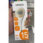 特价：欧姆龙OMRON 婴儿电子体温枪温度计 MC-682