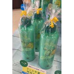 HOUSE OF ROSE Oh baby 夏场夏季限定 薄荷柠檬冷感身体乳 250ml