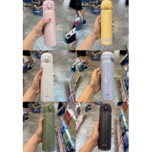 代购：膳魔师 保温保冷杯 JNL-506 0.5L 多色可选（缺货退款）