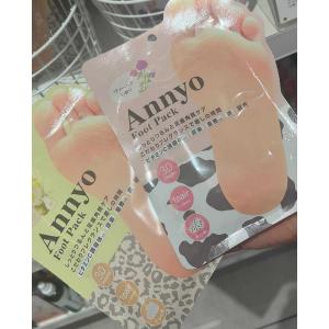 ANNYO 去角质足膜 足部护理 1对入 两种味道可选