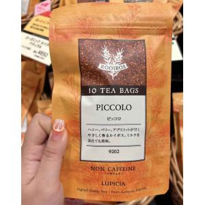 代购茶类：LUPICIA绿碧茶园 PICCOLO皮可洛路易波士茶 无咖啡因健康茶包 10个入（9202）