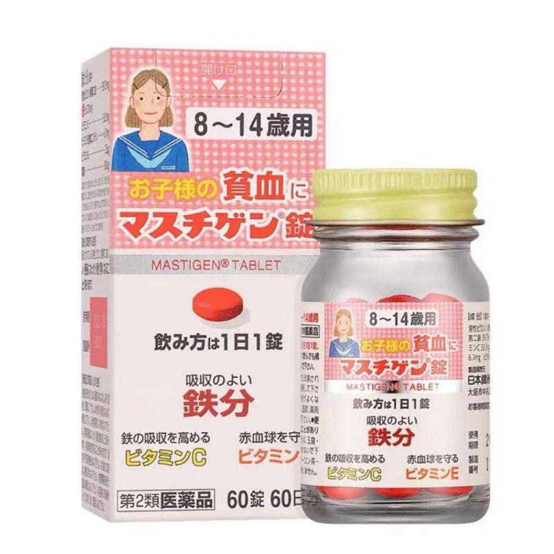 脏器制药 8-14岁用 儿童补铁补血片 60粒入
