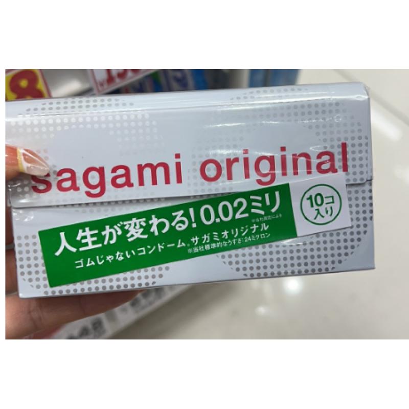 相模安全套避孕套 002 10个装