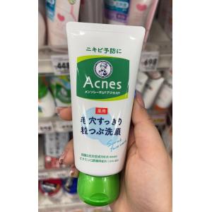 曼秀雷敦 ACNES 药用预防痘痘杀...