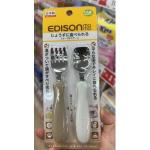 爱迪生Edison 儿童餐具叉勺防滑套装 1.5岁开始 白勺咖叉