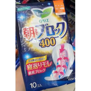 花王/kao乐而雅超薄带护翼 纯棉卫...