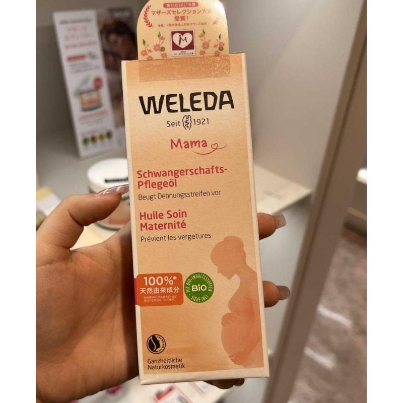 维蕾德WELEDA 天然成分 孕妇妊娠纹身体油 100ml