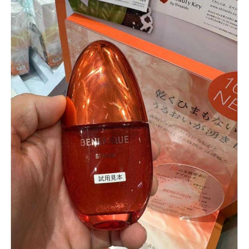 代购：资生堂 10.21预定发售 BENEFIQUE/碧丽妃 高保湿修护红果精华 50ml