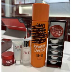 代购：SK2 虎年限定版套装 230ml神仙水20g洁面30ml清莹露15g大红瓶面霜6颗睡眠面膜（22年春节期间生产）