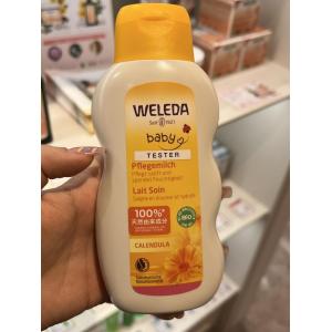 维蕾德WELEDA 金盏花婴儿抚触护肤润肤乳保湿身体乳 200ml