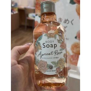 HOUSE OF ROSE Oh baby 限定发售 甜杏玫瑰 沐浴露 300ml