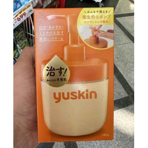 悠斯晶yuskin 药用乳液 180g 