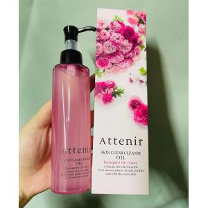 代购：艾天然 attenir 限定发售 玫瑰卸妆油 175ml 1661-93