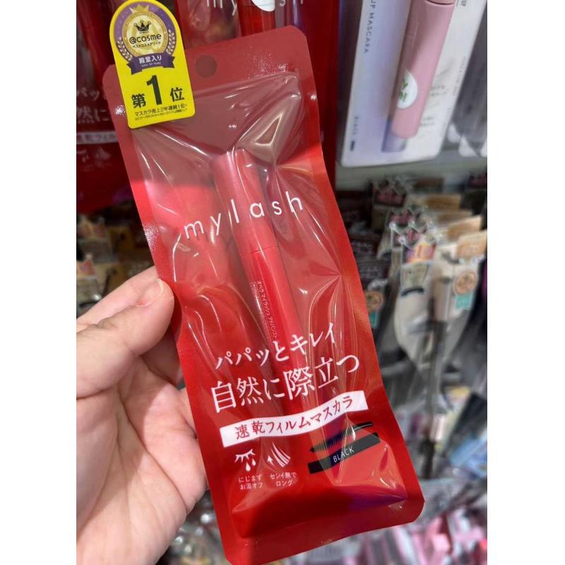 娥佩兰Opera mylash 自然卷翘超细刷头睫毛膏 两色可选