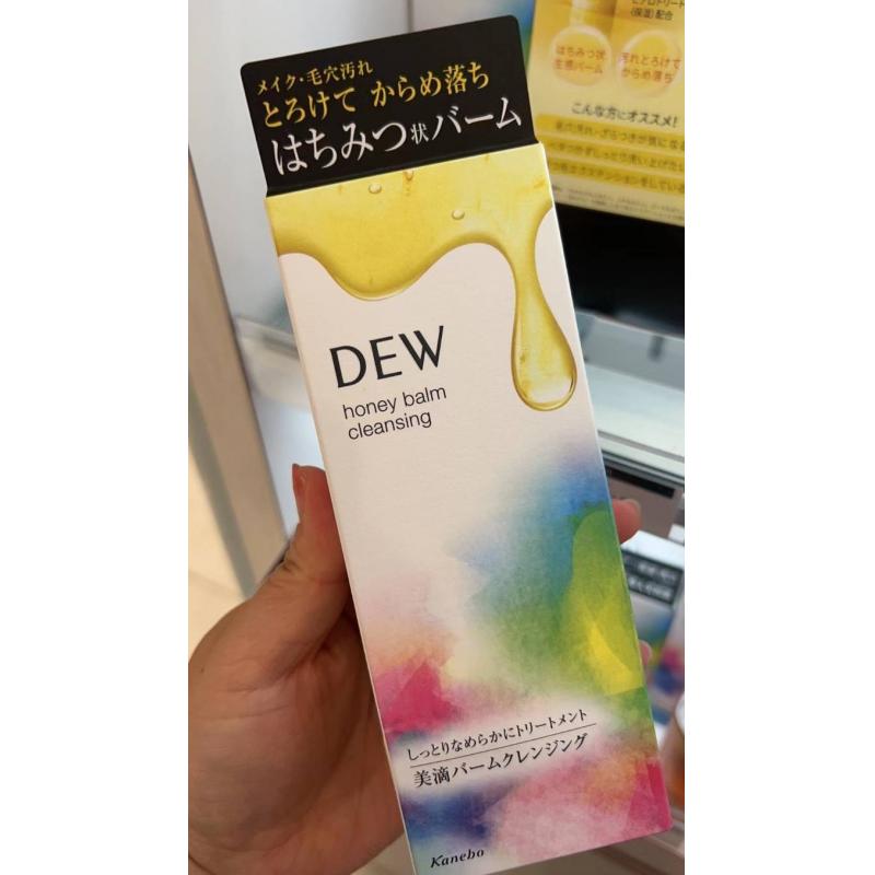 代购：Kanebo嘉娜宝 DEW美滴 蜂蜜卸妆膏 180g