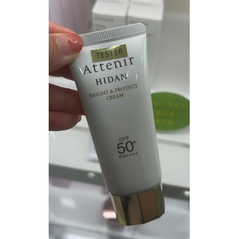 代购：艾天然 attenir 全效防晒隔离霜 40g spf50+（1652-06）