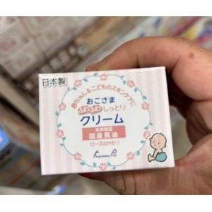 日本KaneasonPia 国产马油婴儿保湿霜 两种规格可选