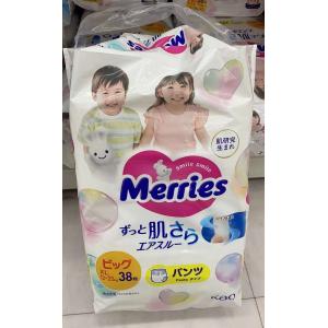 日本花王系列 MERRIES 亲肤柔软型拉拉裤 男女共用 12~22kg XL码 38枚入