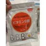 代购：艾天然 attenir 维生素B群VB 60粒入（2611-05）