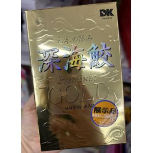 KAIKOKU 深海鲛人GOLD 350粒入