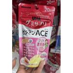 UHA味觉糖 维生素ACE VAVCVE营养软糖 袋装 20日分