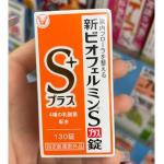 大正制药 新表飞鸣 4种乳酸菌Splus 儿童专用整肠片 锭状