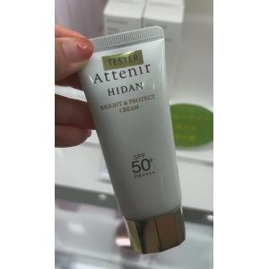 代购：艾天然 attenir 全效防晒隔离霜 40g spf50+（1652-06）