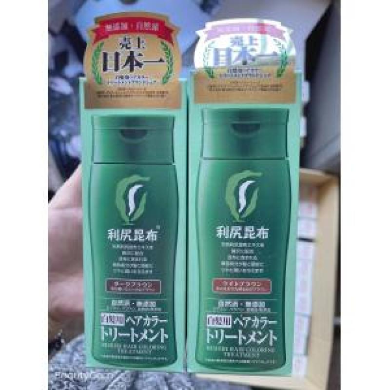 特价现货：日本利尻昆布纯天然植物遮盖白发无刺激不伤发染发膏 （仅深棕色200g）