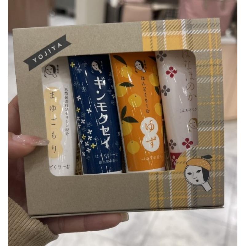 日本YOJIYA优佳雅 护手霜礼盒 樱花银木犀柚子蚕丝 30g*4