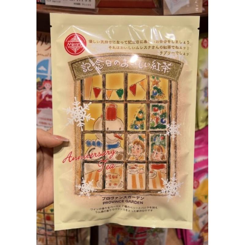 代购茶类：MLESNA TEA HOUSE红茶 冬季限定 普罗旺斯的花园 葡萄酒朗姆酒红茶 13包入（任意路线可发）