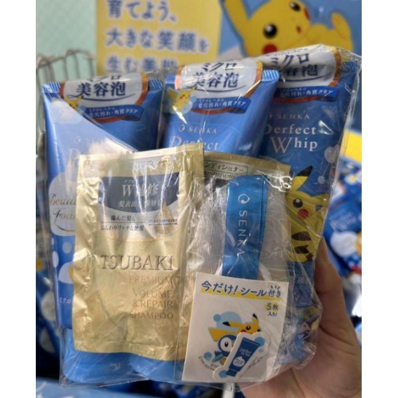 资生堂 SENKA珊珂 数量限定 宝可梦联名 皮卡丘蓝色美容液去角质洁面洗面奶 三支装 送起泡网洗发水小样贴纸
