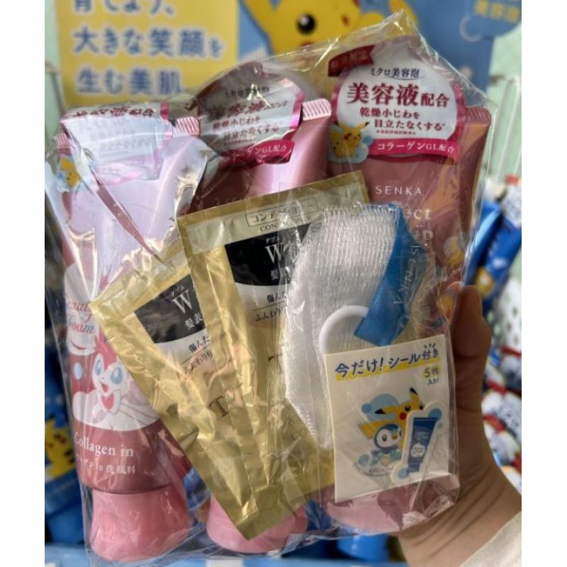 资生堂 SENKA珊珂 数量限定 宝可梦联名 仙精灵粉色抗皱保湿洁面洗面奶 三支装 送起泡网洗发水小样贴纸