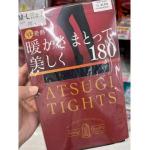 厚木ATSUGI TIGHTS 日本制 光发热 黑色高弹超级暖贴身防静电发热连裤袜保暖袜 180D 2双入