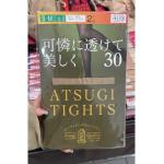 厚木ATSUGI 透性感吸光发热丝袜 30D FP10312P 2双入