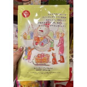 代购茶类：MLESNA TEA HOUSE红茶 冬季限定 雪花苹果派红茶 13包入（任意路线可发）
